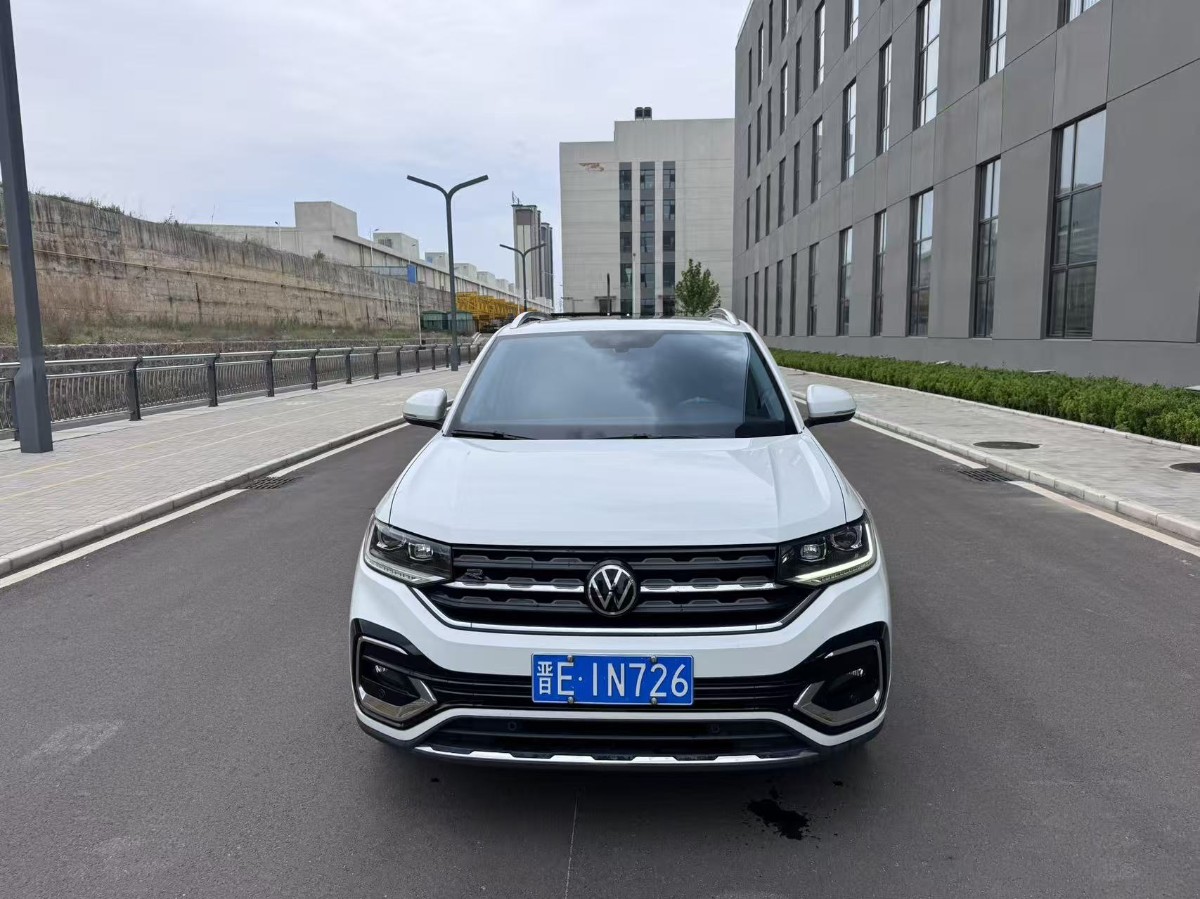 Volkswagen Tacqua 2021 #2 Volkswagen Tacqua 2021 car image #2