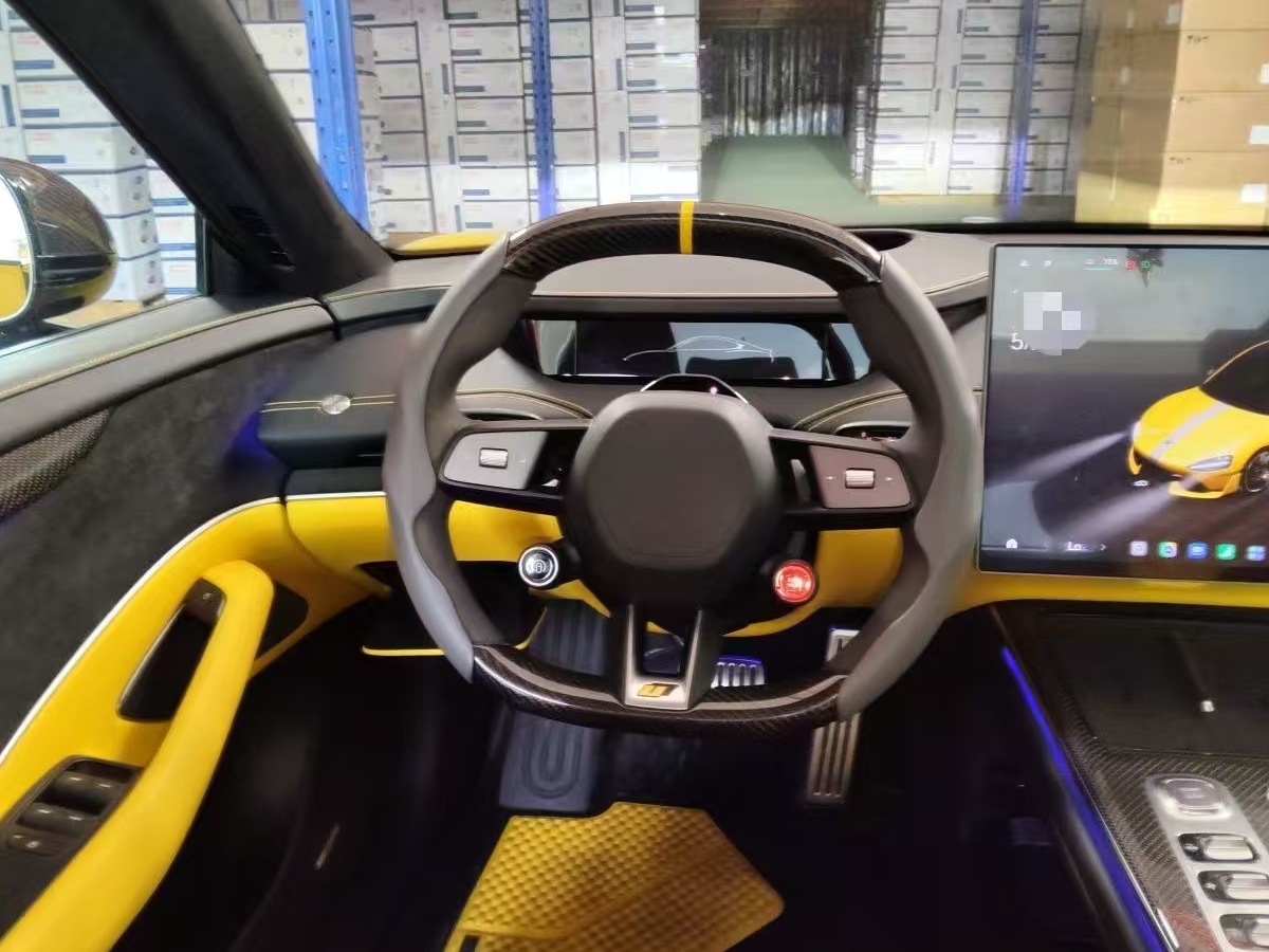 MI SU7 Ultra 2025 #4 MI SU7 Ultra 2025 immagine di auto #4