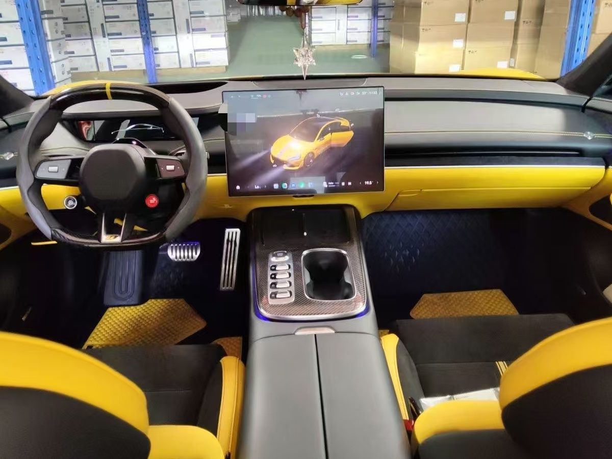 MI SU7 Ultra 2025 #6 MI SU7 Ultra 2025 immagine di auto #6