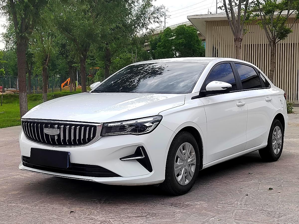 GEELY Emgrand 2024 GEELY Emgrand 2024 image de voiture