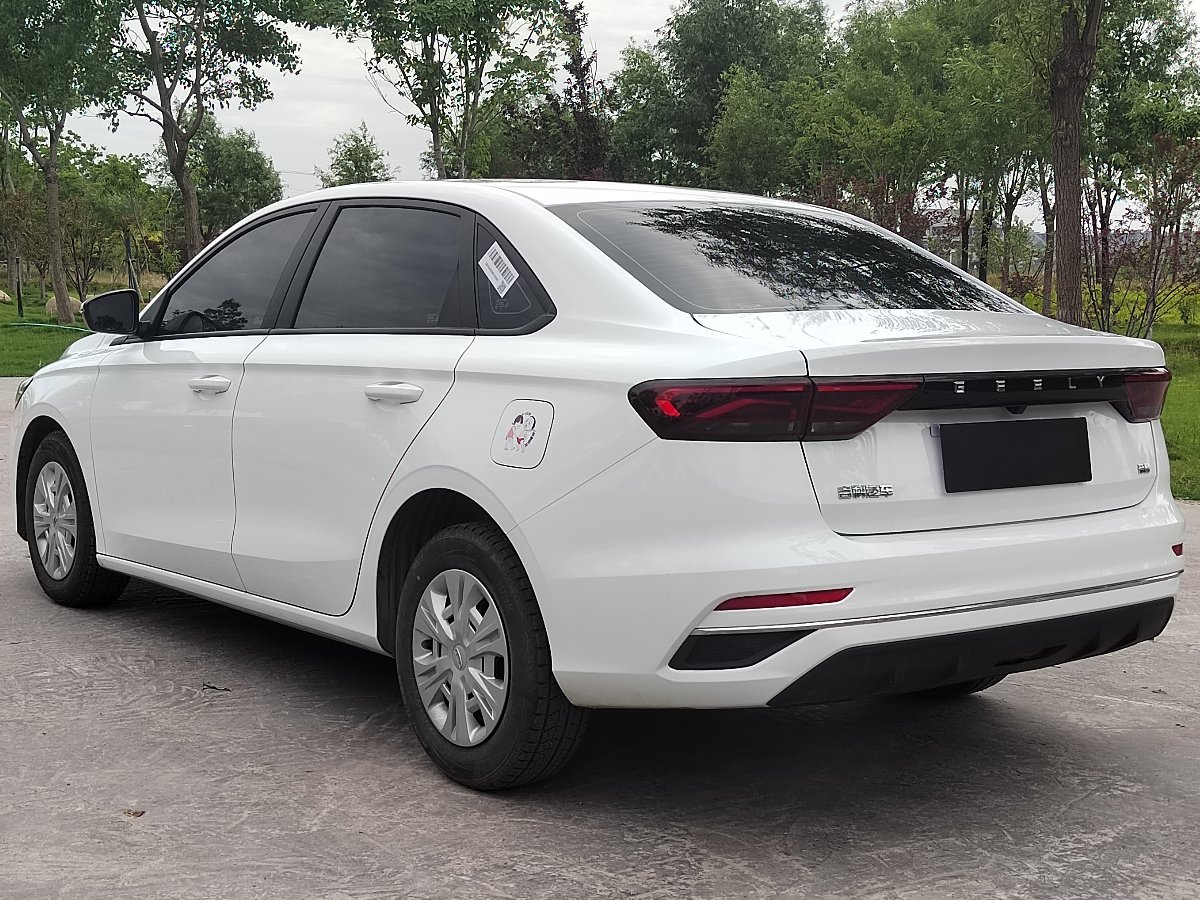 GEELY Emgrand 2024 image de voiture #6