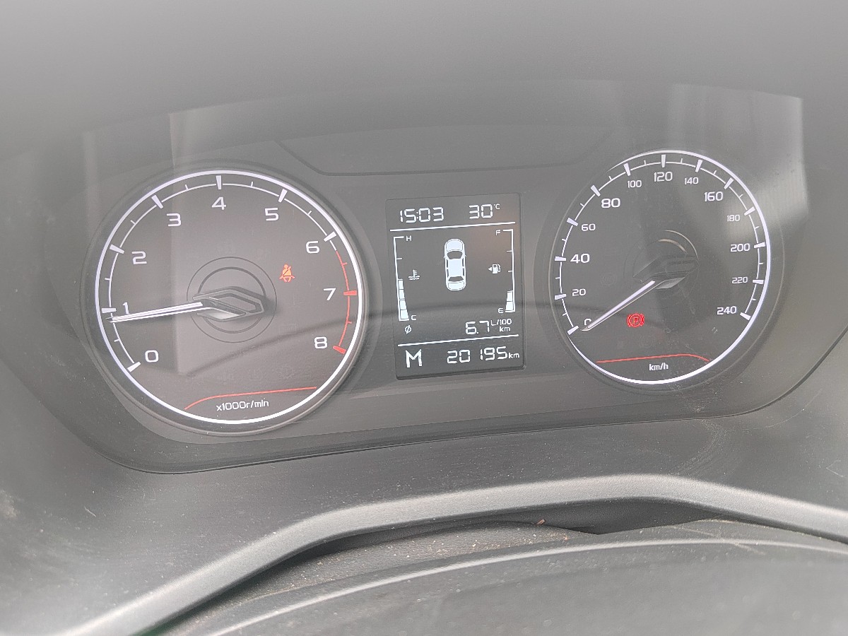 GEELY Emgrand 2024 image de voiture #8