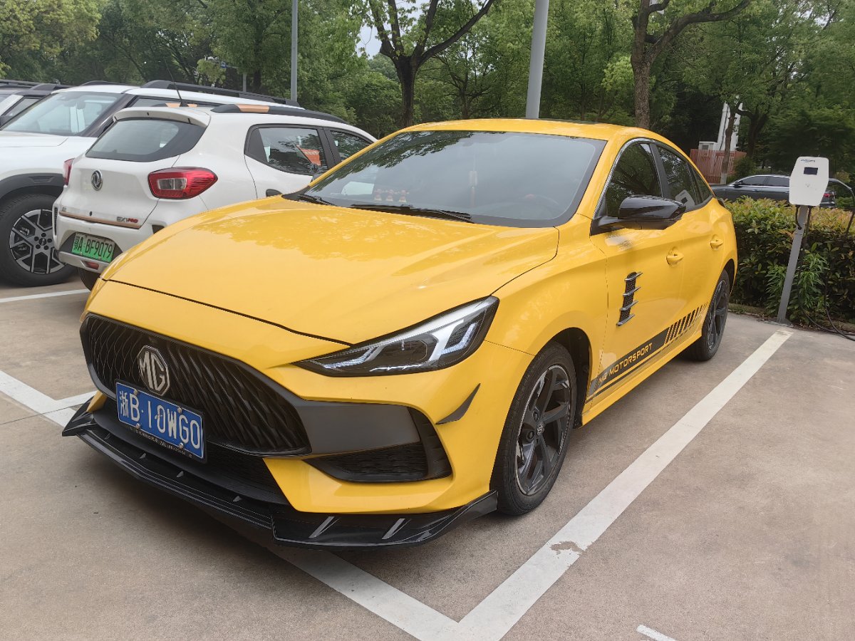 MG 5 2022 MG 5 2022 car image