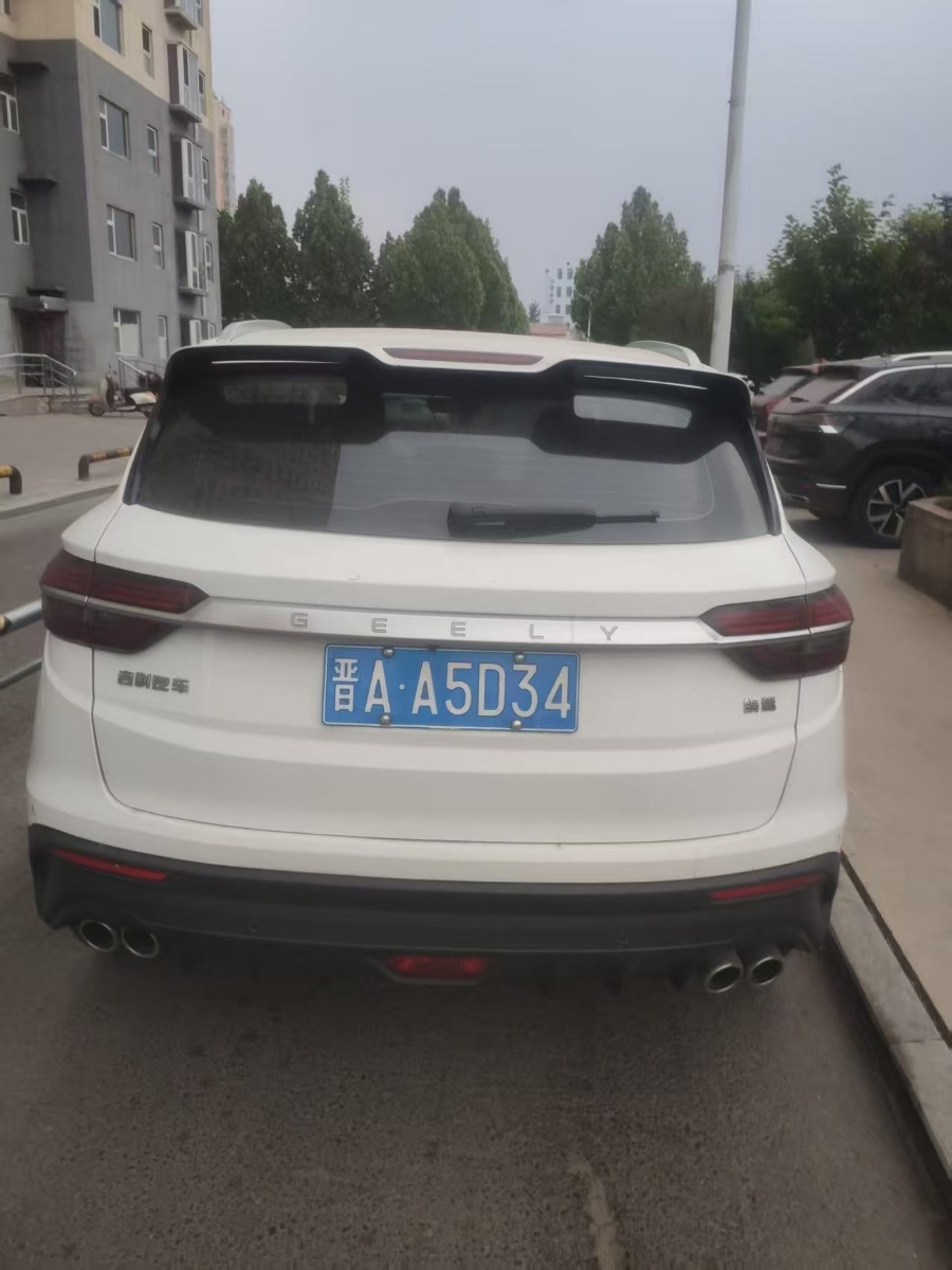 GEELY Coolray 2020 car image #2