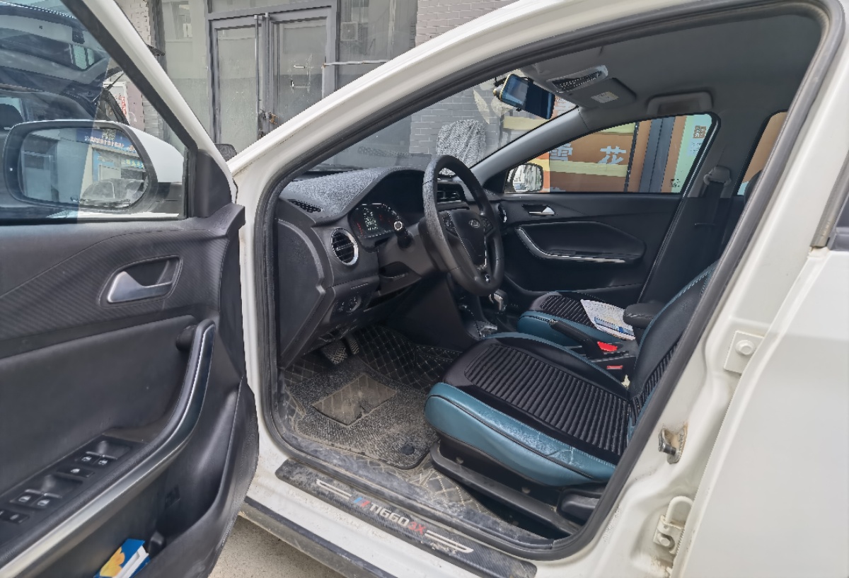 Chery Tiggo 3x 2021 #5 Chery Tiggo 3x 2021 صورة سيارة #5