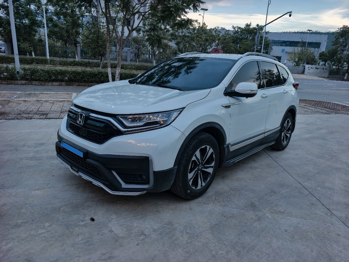Honda CR-V 2021 Honda CR-V 2021 car image