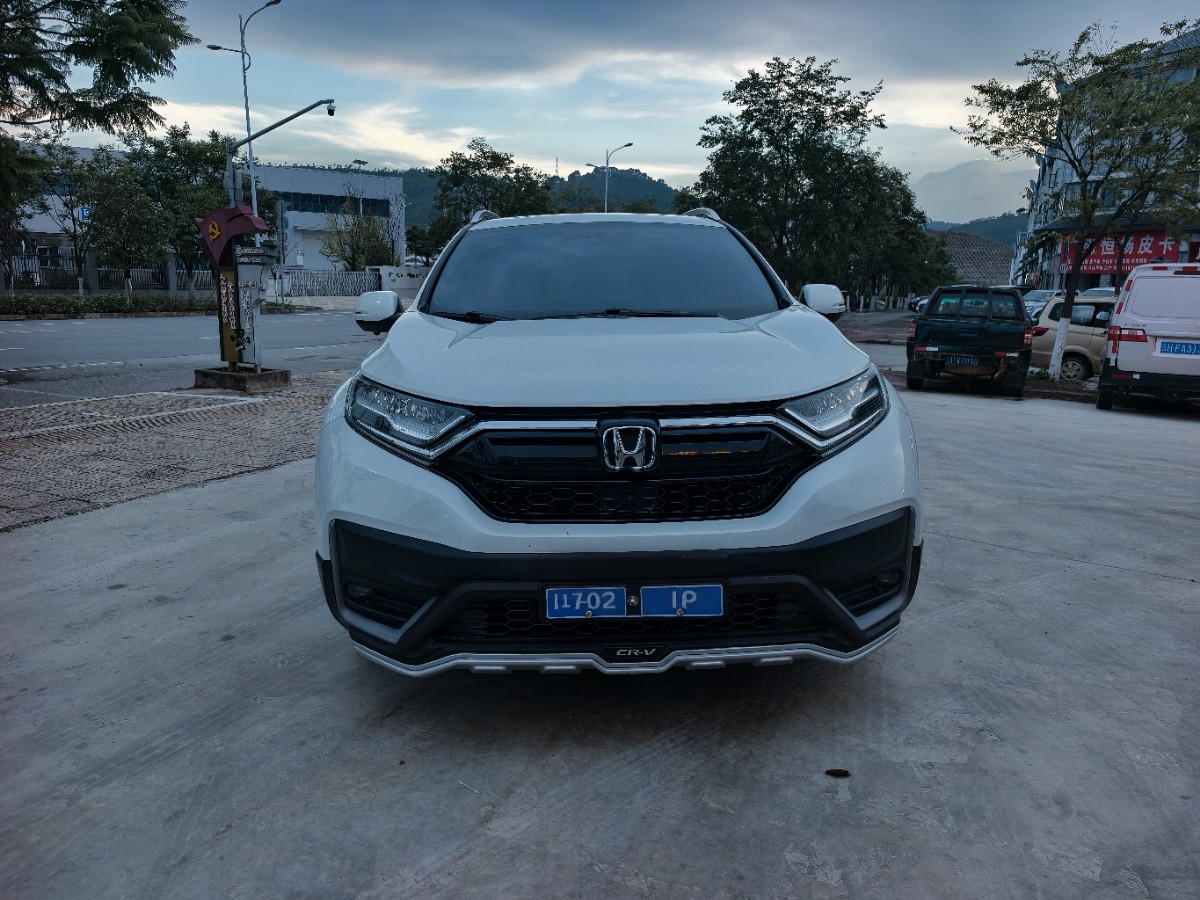 Honda CR-V 2021 #2 Honda CR-V 2021 car image #2