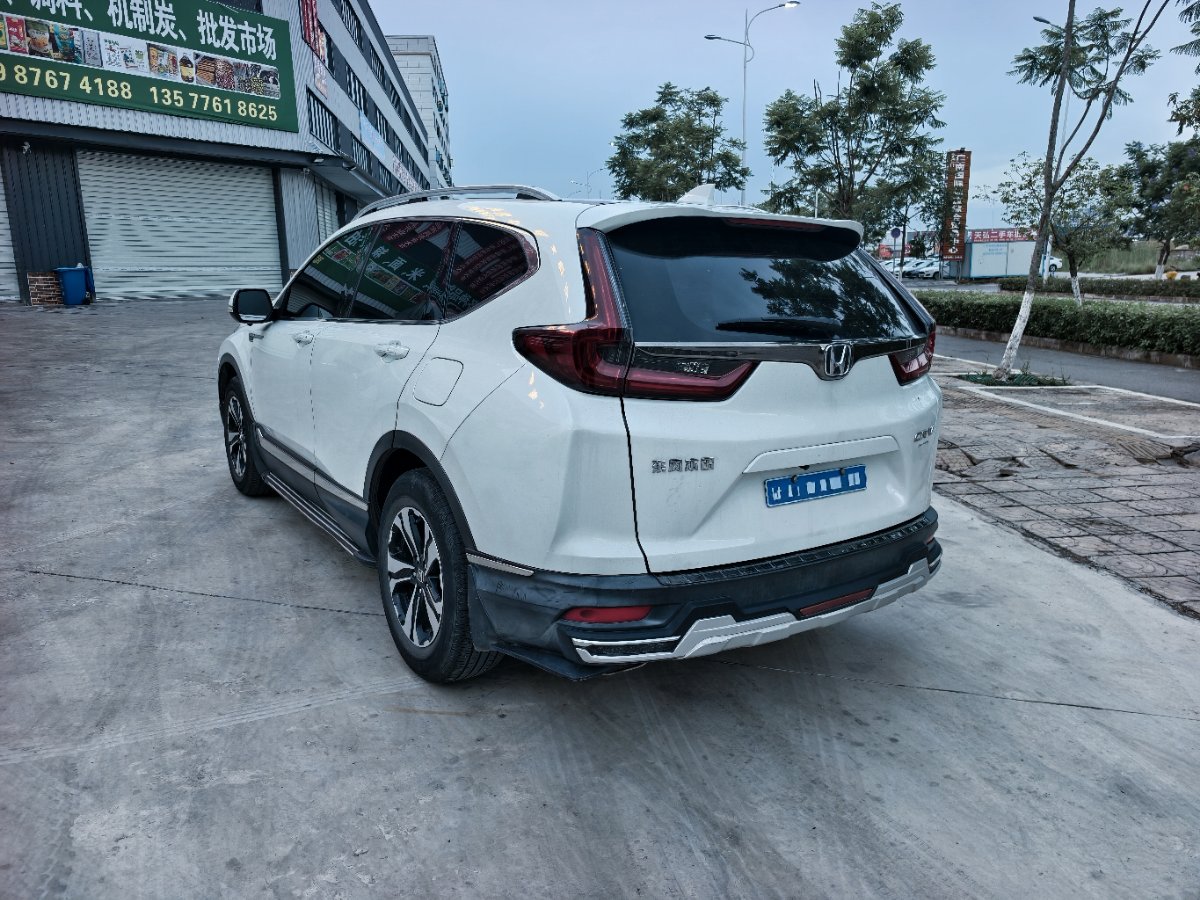 Honda CR-V 2021 #6 Honda CR-V 2021 car image #6