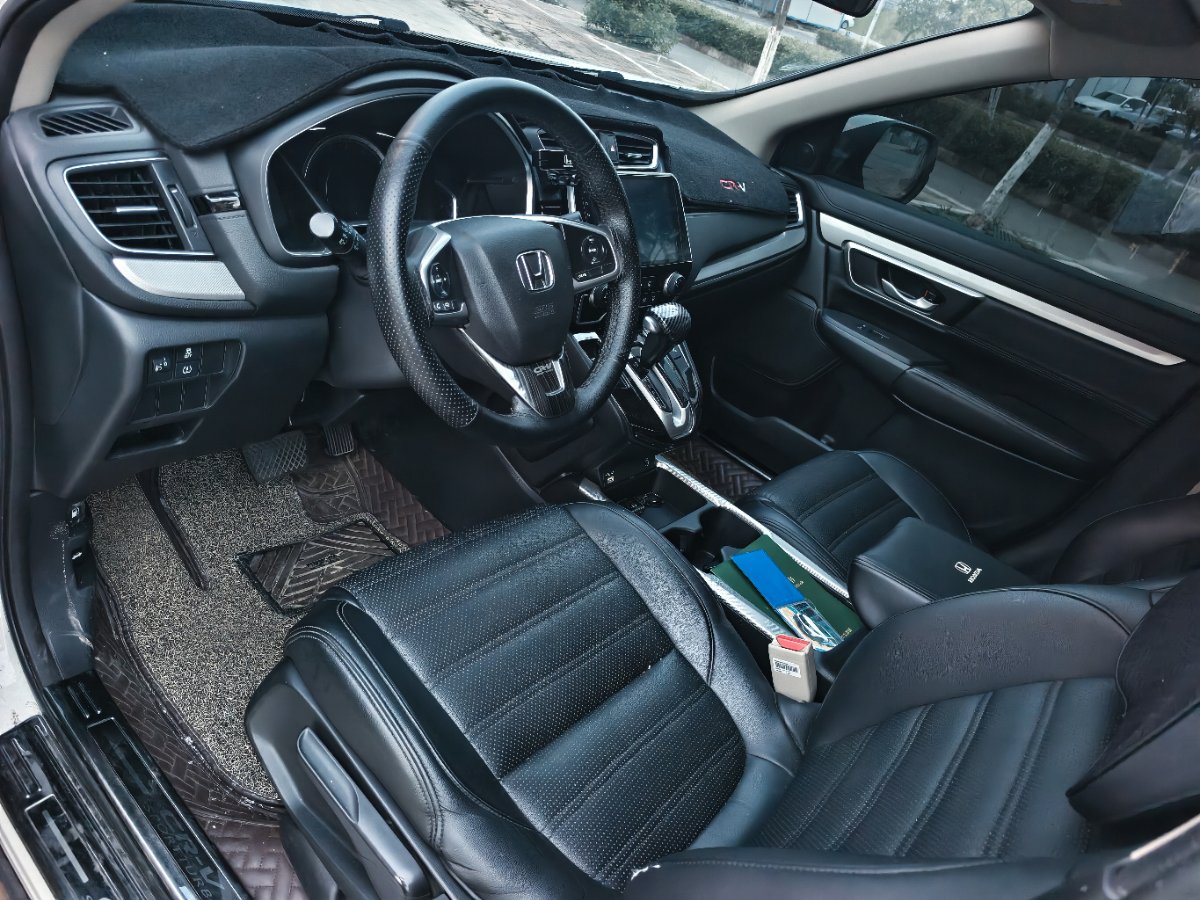 Honda CR-V 2021 #7 Honda CR-V 2021 car image #7