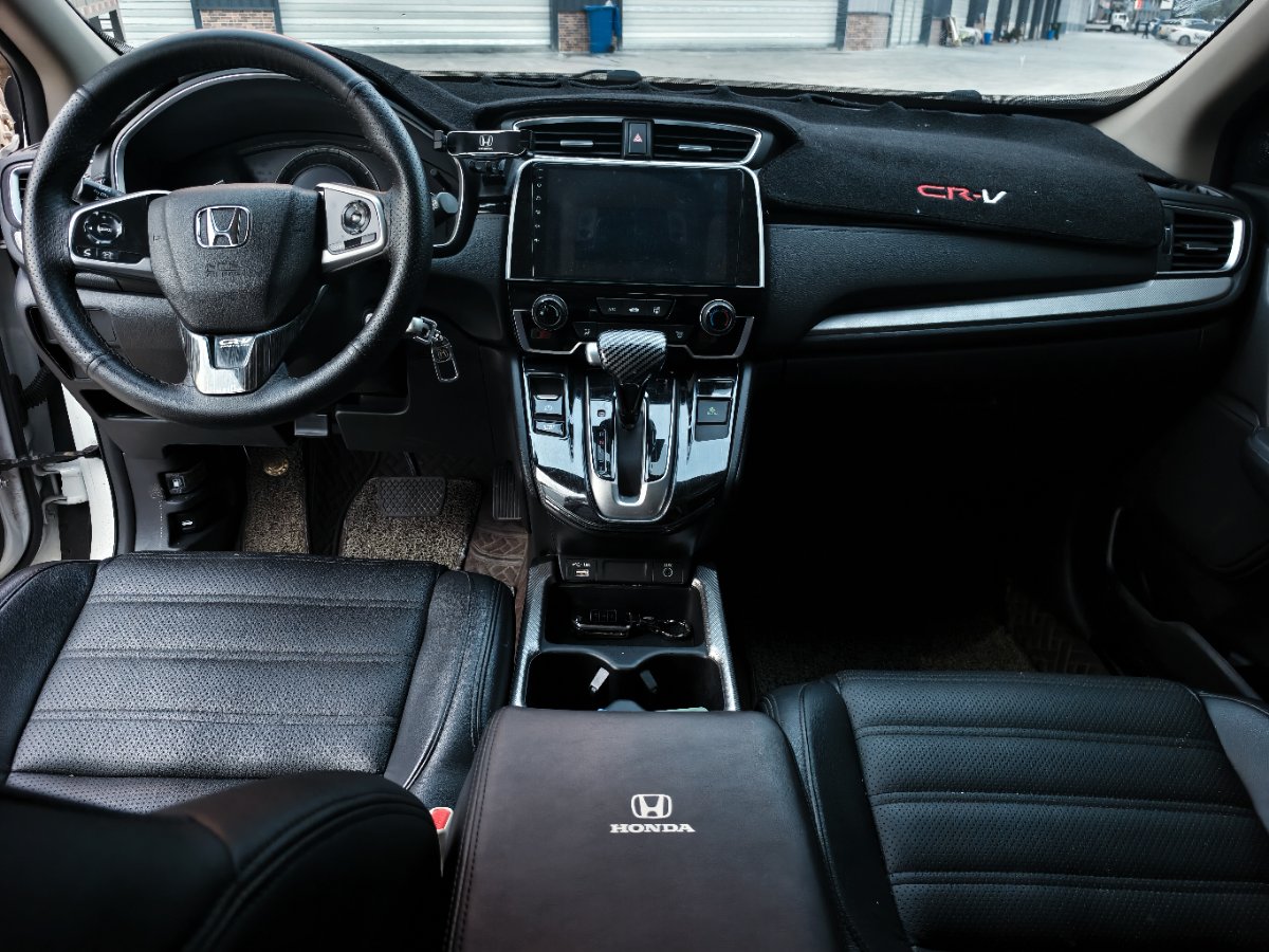 Honda CR-V 2021 #9 Honda CR-V 2021 car image #9