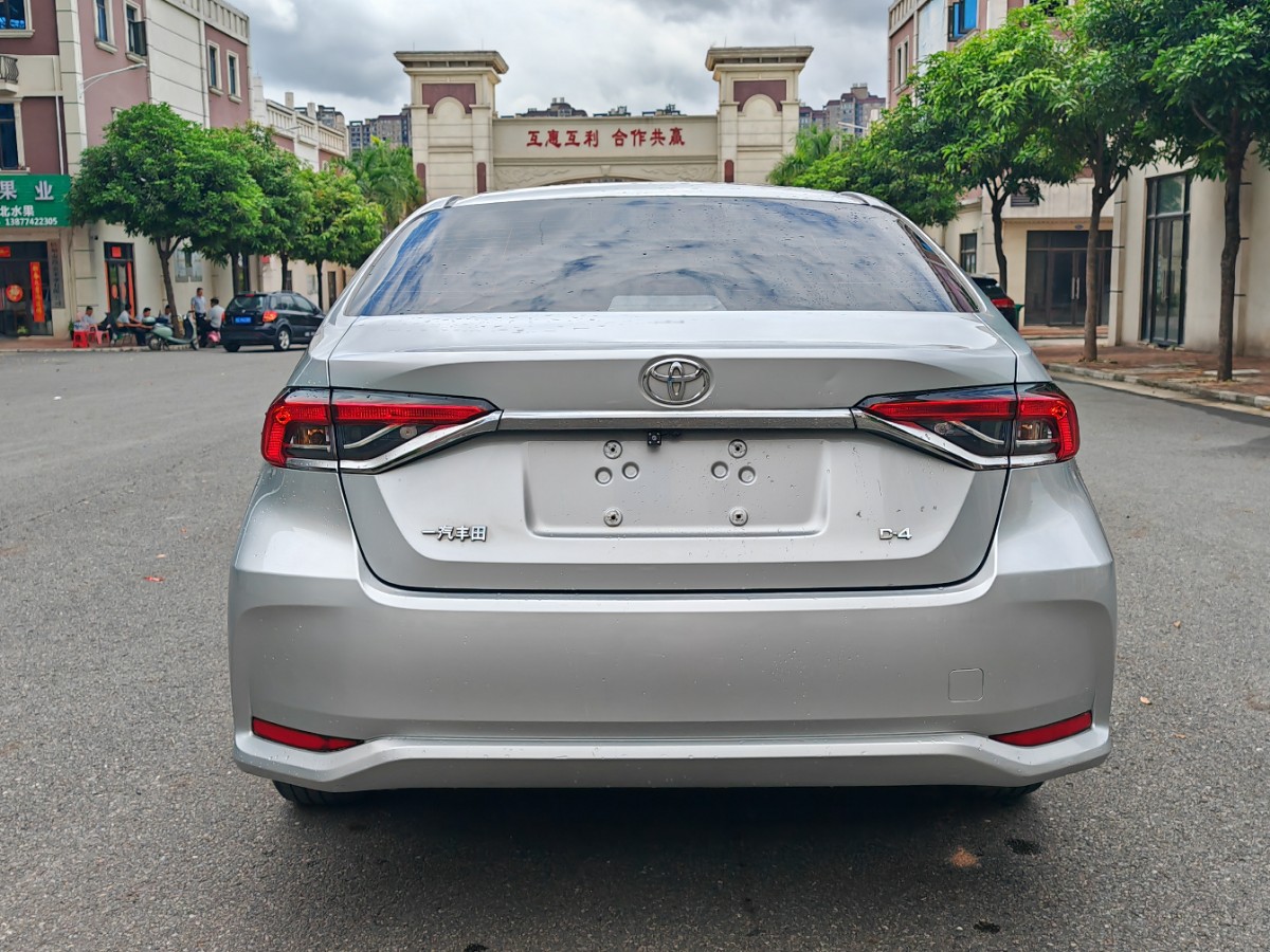 Toyota Corolla 2021 #8 Toyota Corolla 2021 car image #8