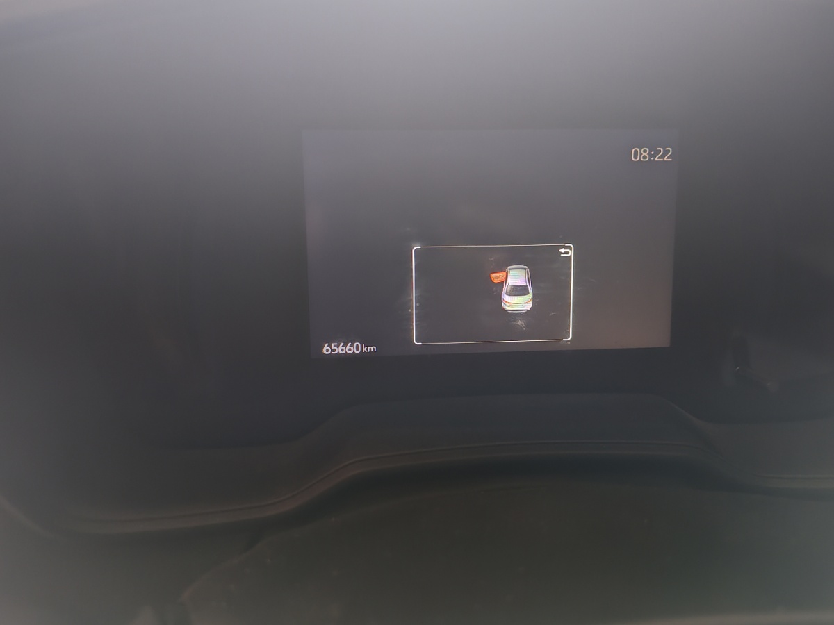 Toyota Corolla 2024 car image #4