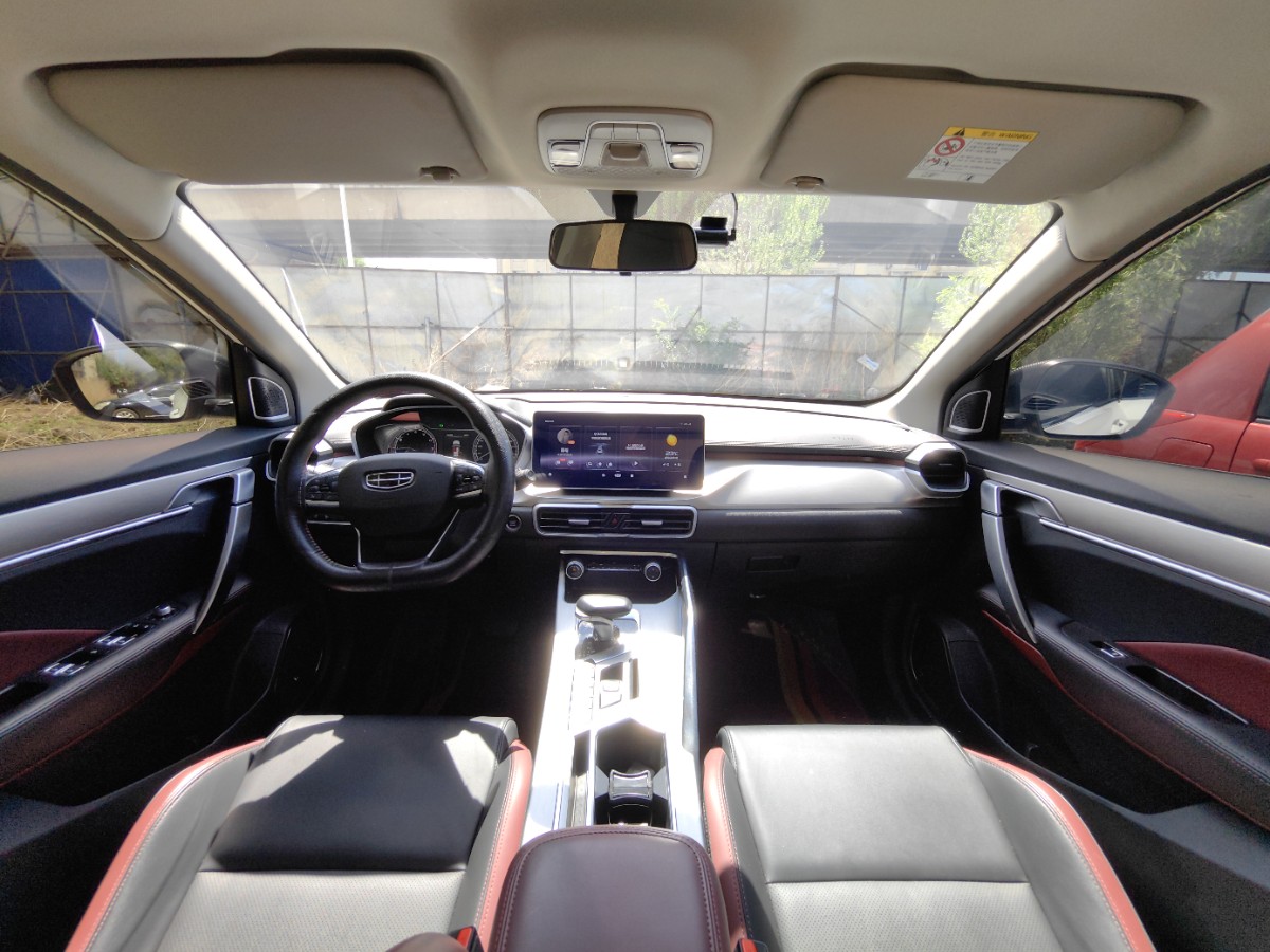 GEELY Coolray 2022 car image #13