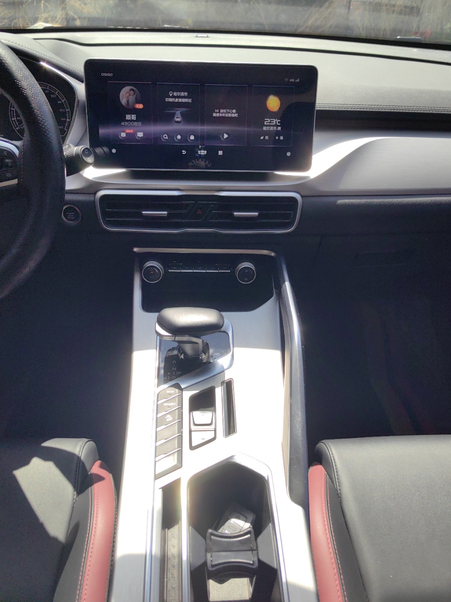 GEELY Coolray 2022 car image #14