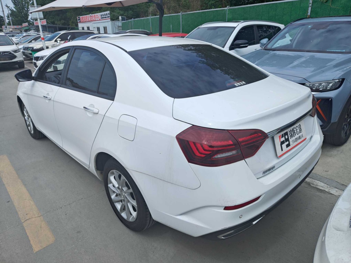 GEELY Emgrand 2022 #5 GEELY Emgrand 2022 car image #5