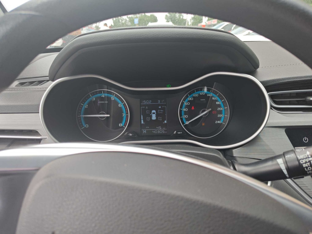 GEELY Emgrand 2022 #4 GEELY Emgrand 2022 car image #4