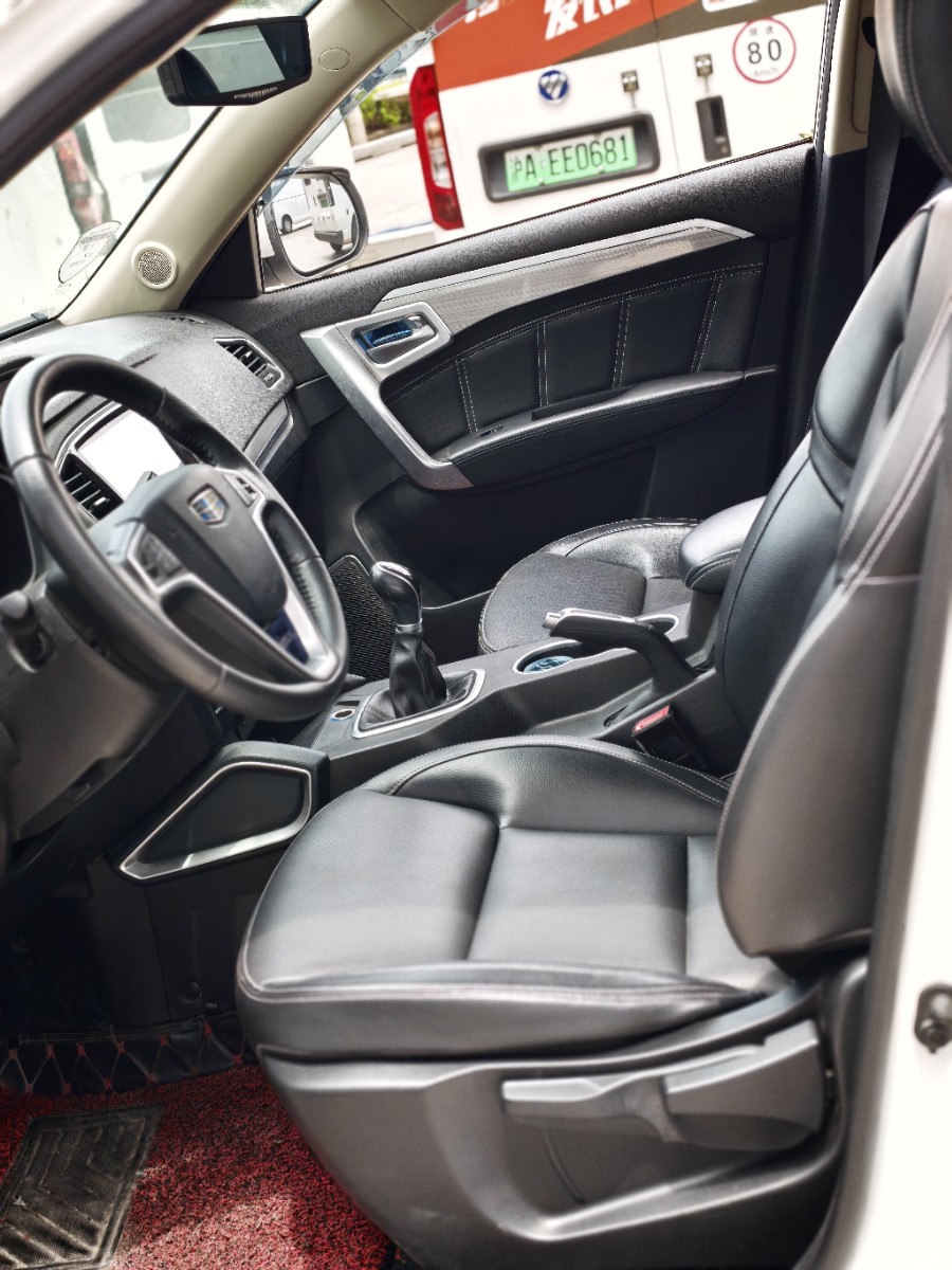 GEELY Vision X6 2017 #4 GEELY Vision X6 2017 car image #4