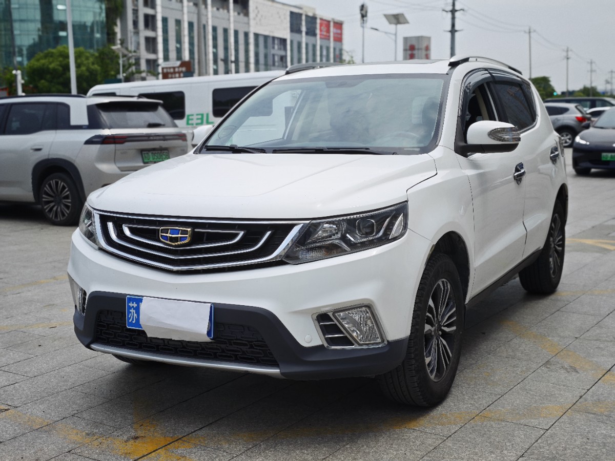 GEELY Vision X6 2017 GEELY Vision X6 2017 car image