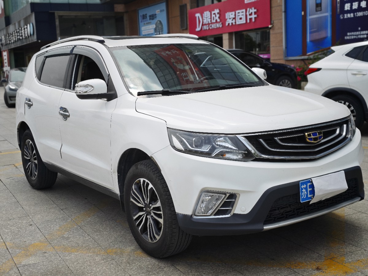 GEELY Vision X6 2017 #3 GEELY Vision X6 2017 car image #3