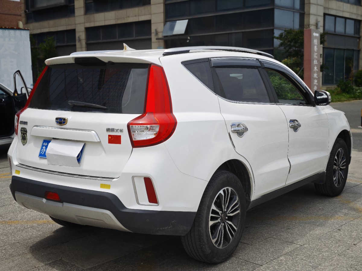 GEELY Vision X6 2017 #9 GEELY Vision X6 2017 car image #9