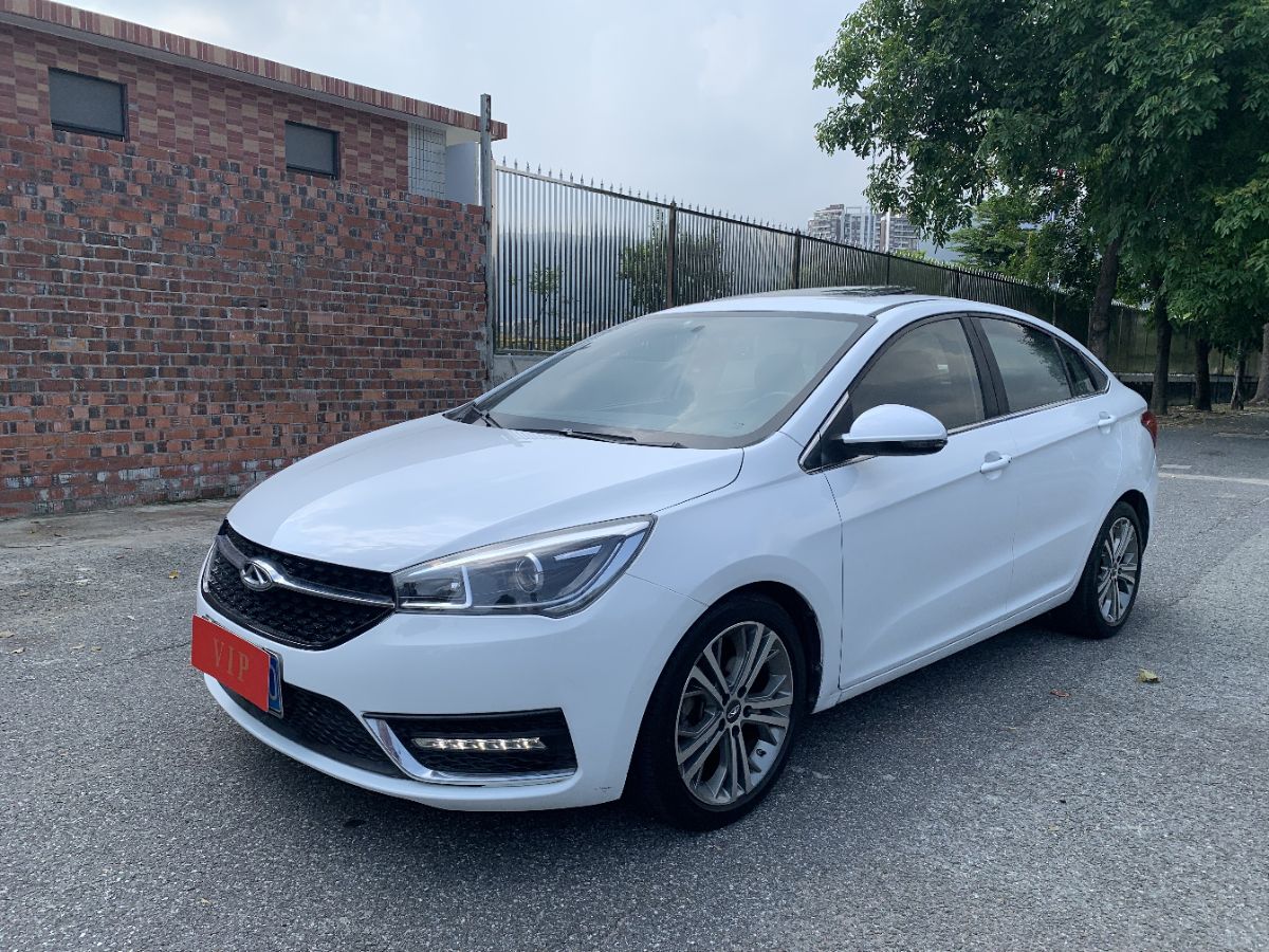Chery Arrizo 5 2017 Chery Arrizo 5 2017 car image