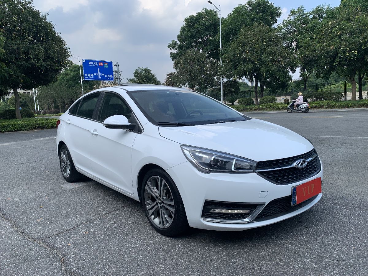 Chery Arrizo 5 2017 #3 Chery Arrizo 5 2017 صورة سيارة #3