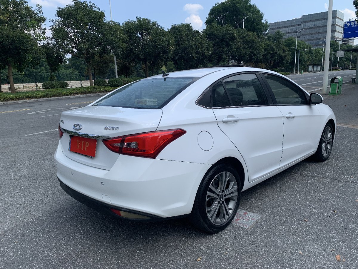 Chery Arrizo 5 2017 #9 Chery Arrizo 5 2017 صورة سيارة #9