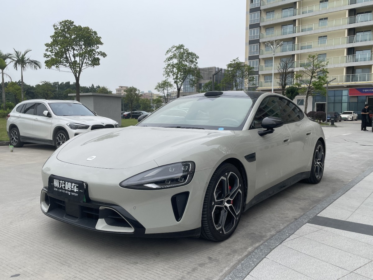 2026 2026 car image