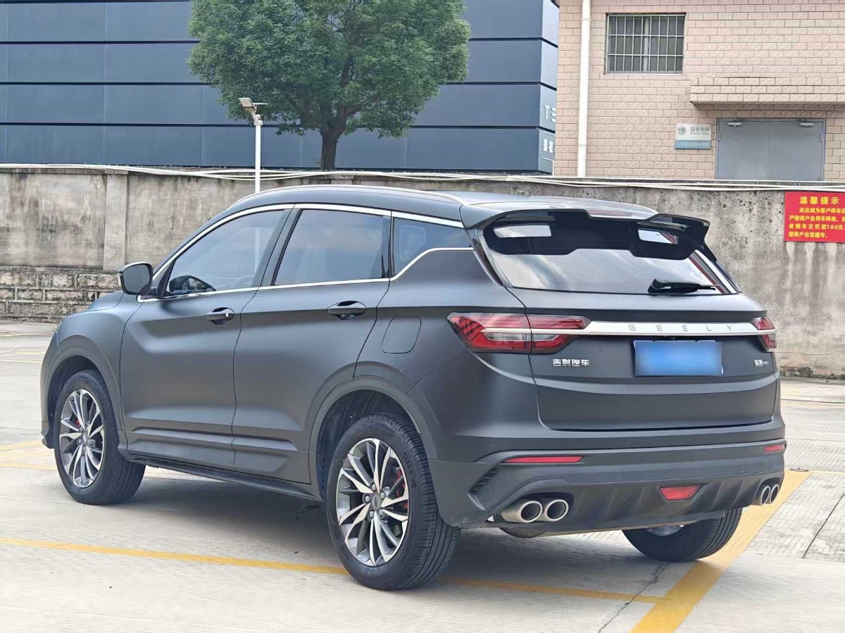 GEELY Coolray 2021 #6 GEELY Coolray 2021 car image #6