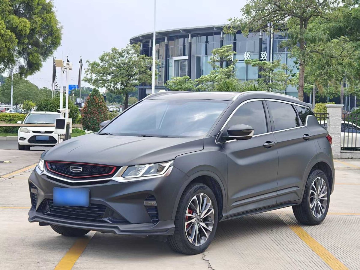 GEELY Coolray 2021 GEELY Coolray 2021 car image