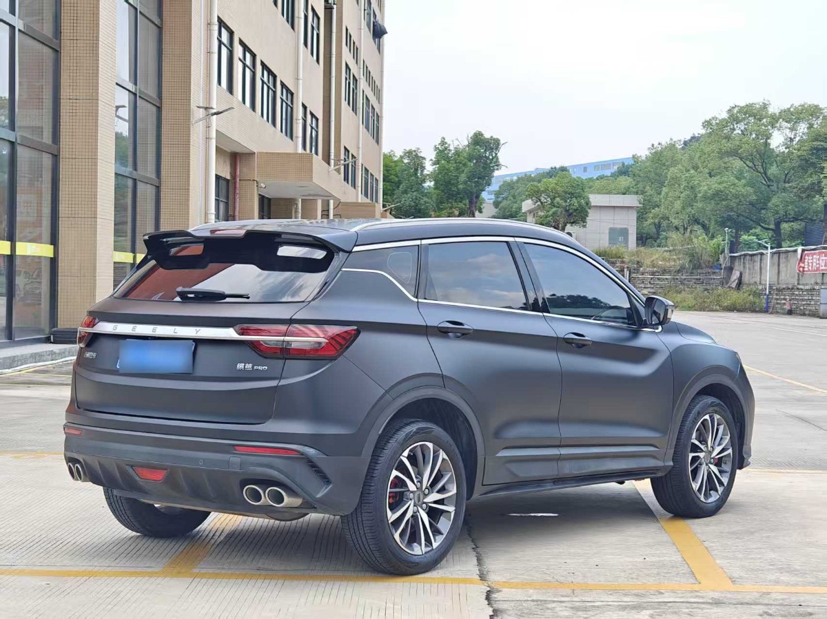 GEELY Coolray 2021 #4 GEELY Coolray 2021 car image #4