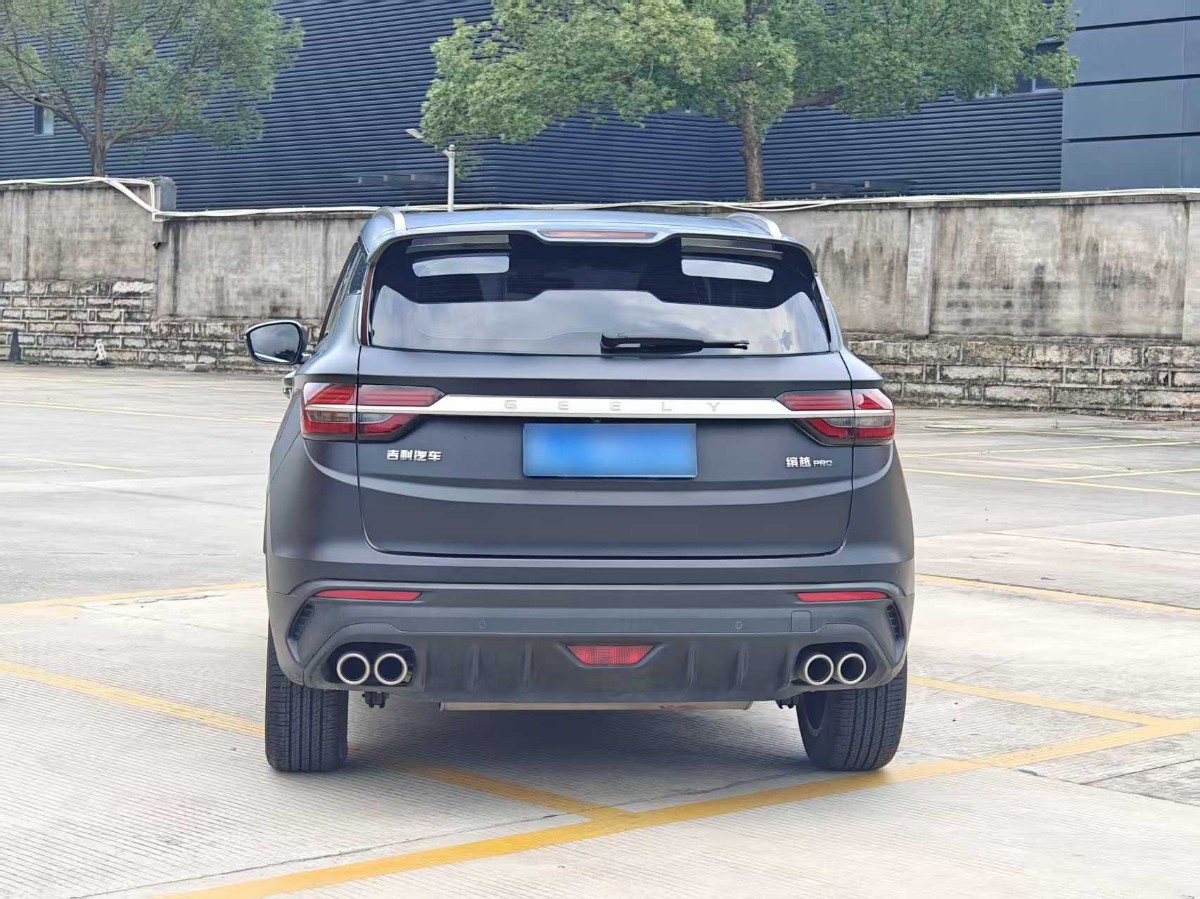 GEELY Coolray 2021 #5 GEELY Coolray 2021 car image #5