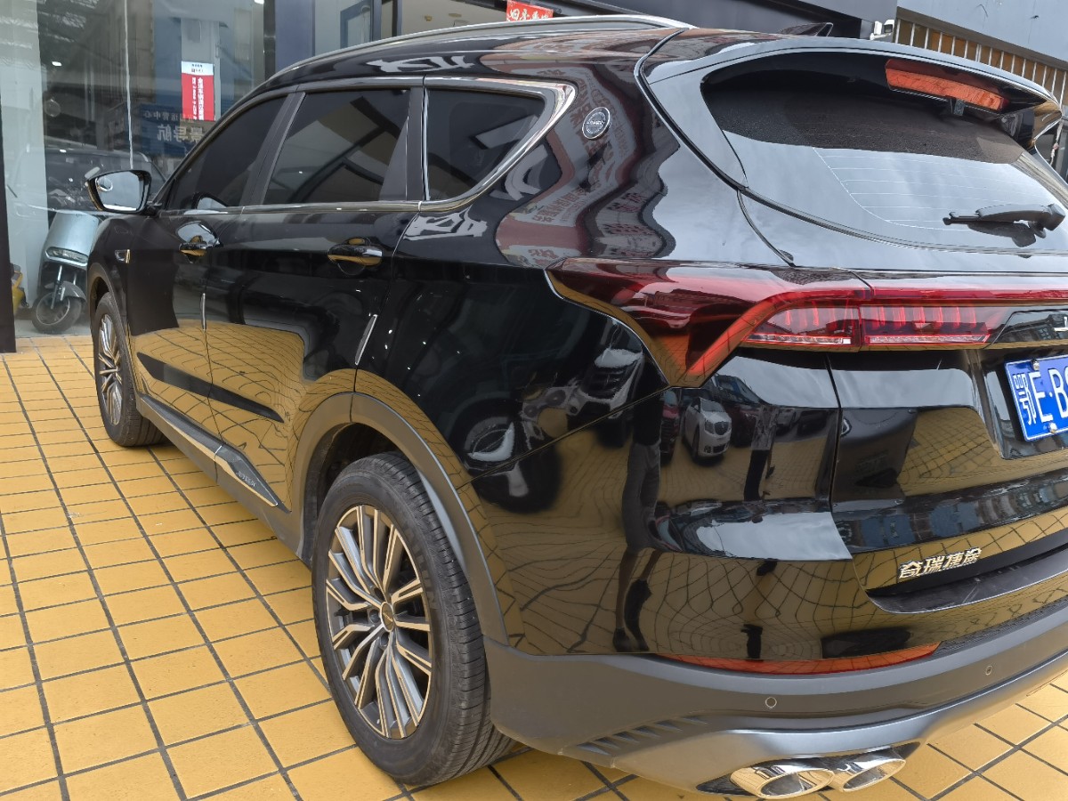 Jetour X70 PLUS 2024 car image #2