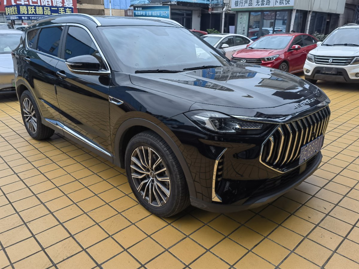 Jetour X70 PLUS 2024 car image #8