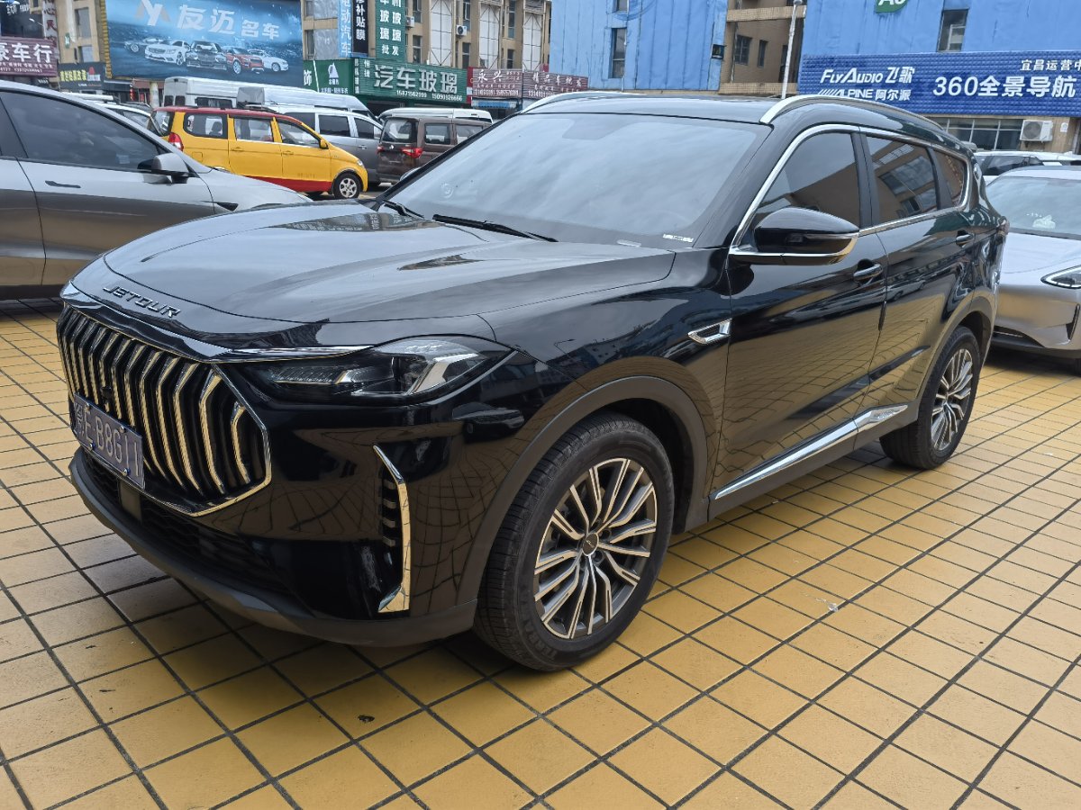 Jetour X70 PLUS 2024 car image #10