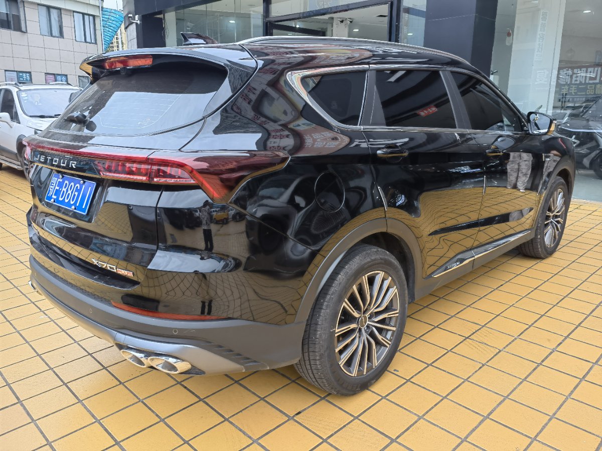 Jetour X70 PLUS 2024 car image #5