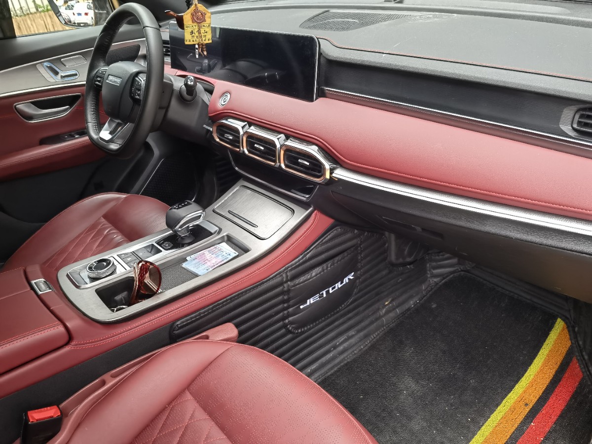 Jetour X70 PLUS 2024 car image #7