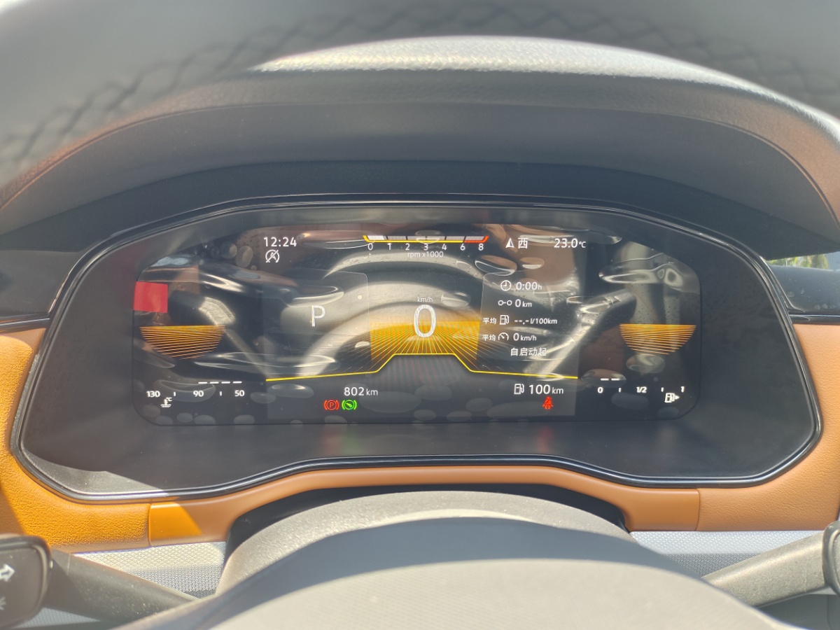 Volkswagen Bora 2026 #10 Volkswagen Bora 2026 car image #10