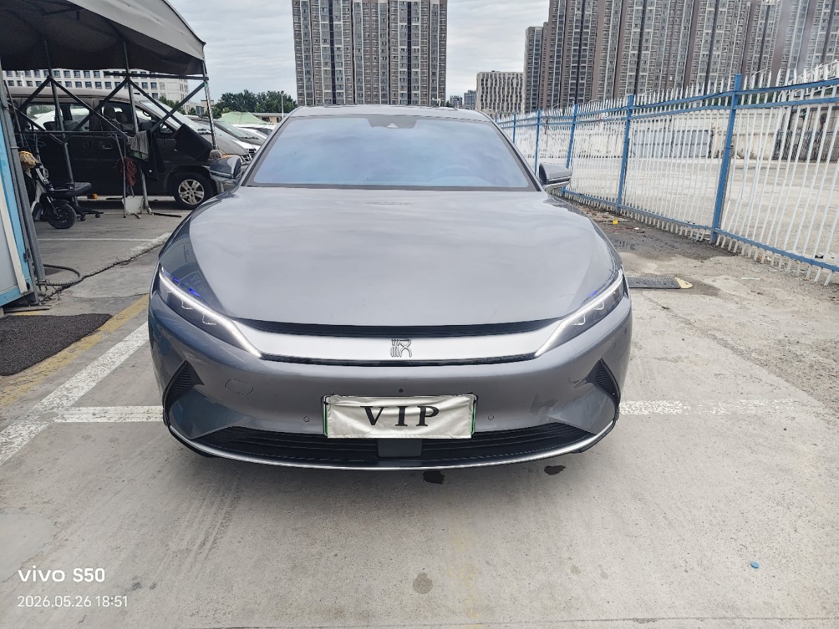 BYD Han 2021 #2 BYD Han 2021 car image #2