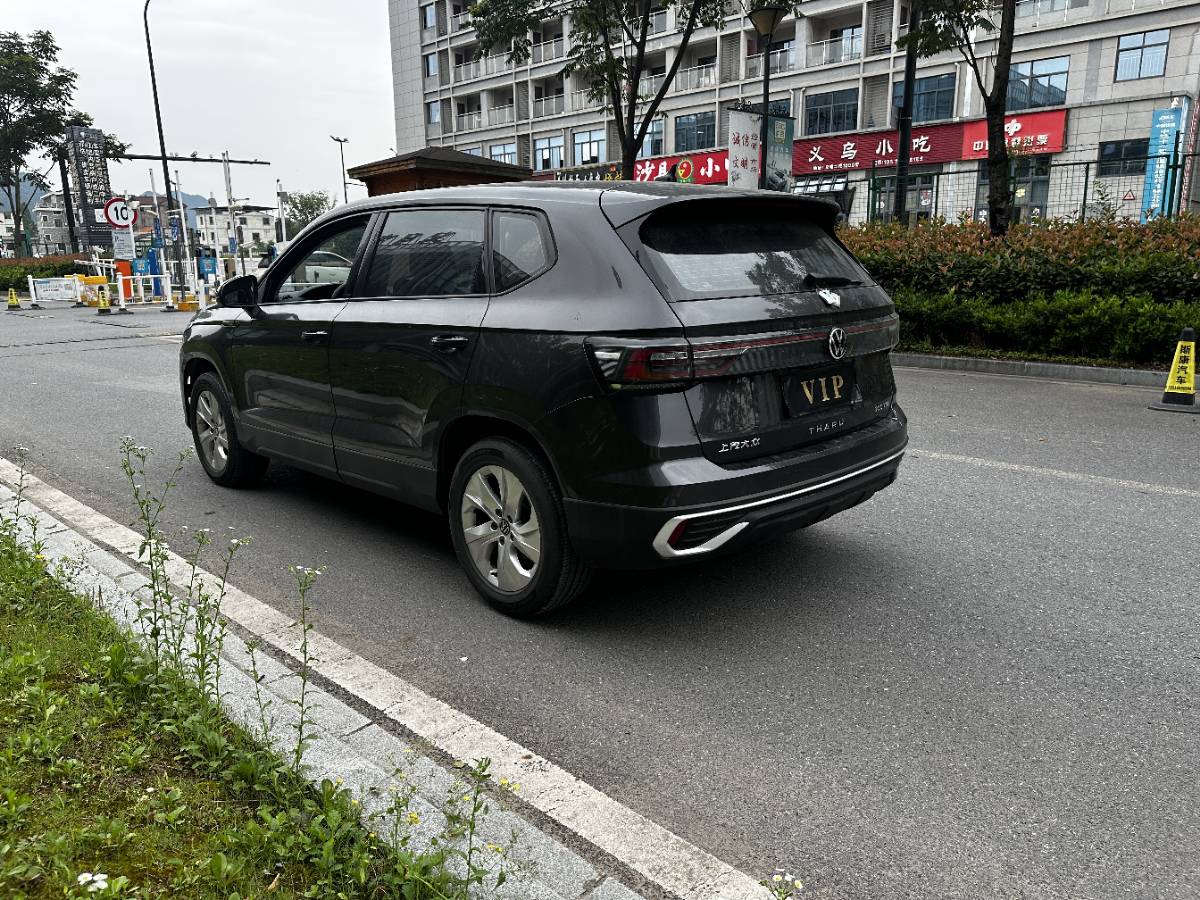 Volkswagen Tharu 2023 #4 Volkswagen Tharu 2023 car image #4