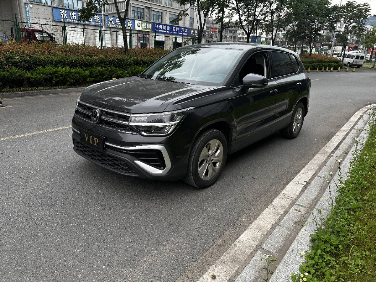 Volkswagen Tharu 2023 Volkswagen Tharu 2023 car image