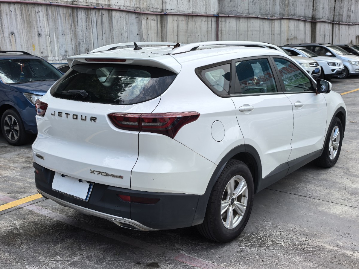 Jetour X70M 2022 #4 Jetour X70M 2022 car image #4