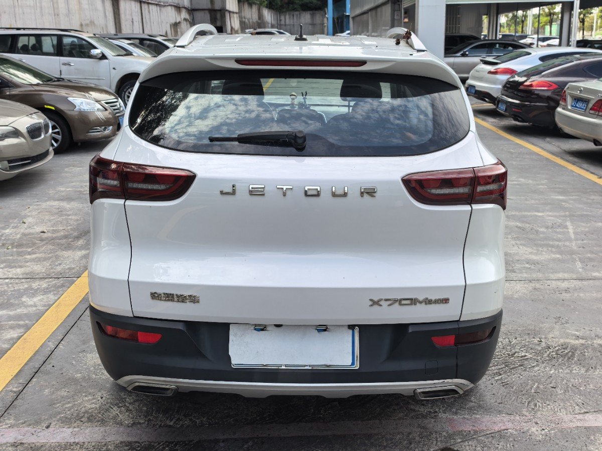 Jetour X70M 2022 #5 Jetour X70M 2022 car image #5