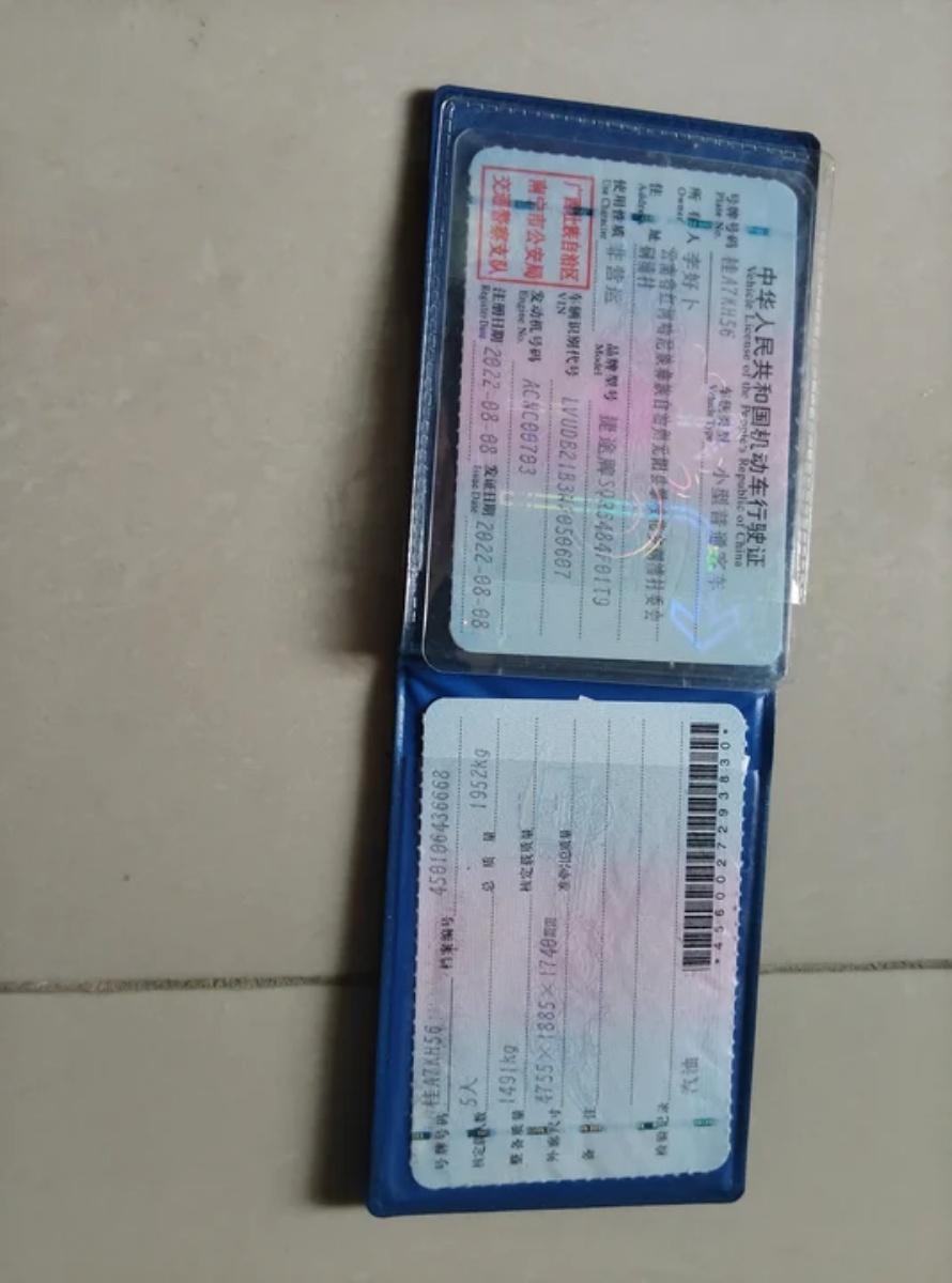 Jetour X70M 2022 #13 Jetour X70M 2022 car image #13