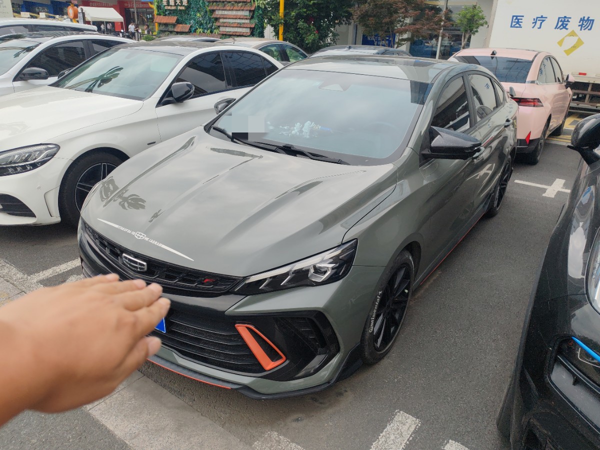 GEELY Binray 2022 GEELY Binray 2022 image de voiture