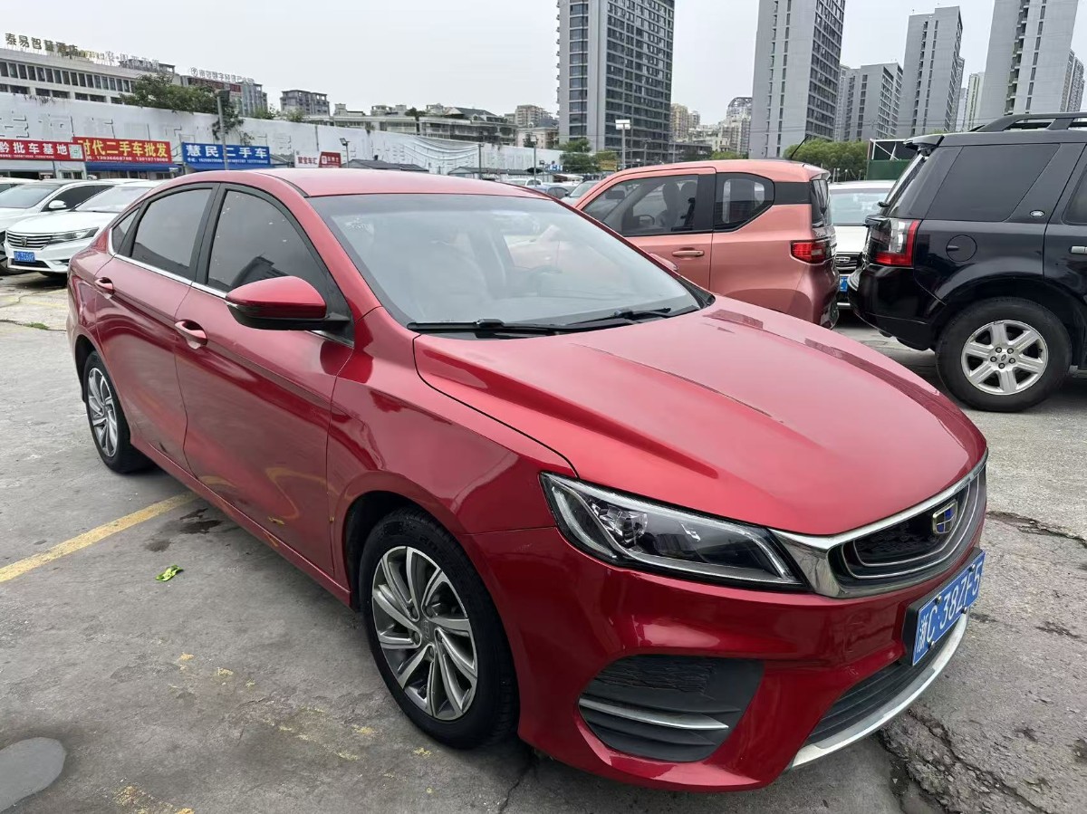 GEELY Binray 2018 GEELY Binray 2018 image de voiture