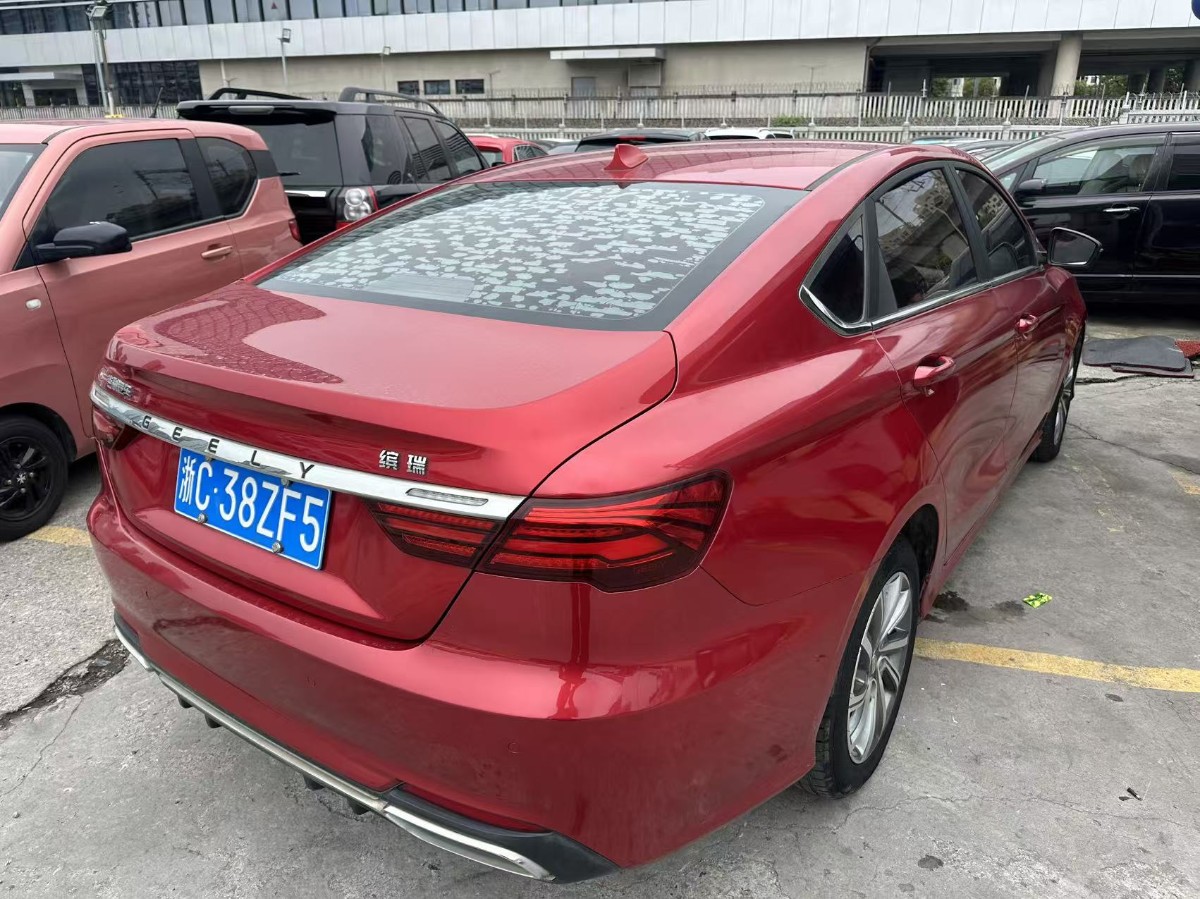 GEELY Binray 2018 image de voiture #9