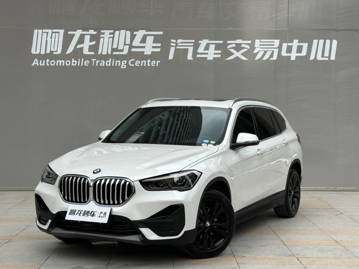 BMW X1 2021 imagen de coche 