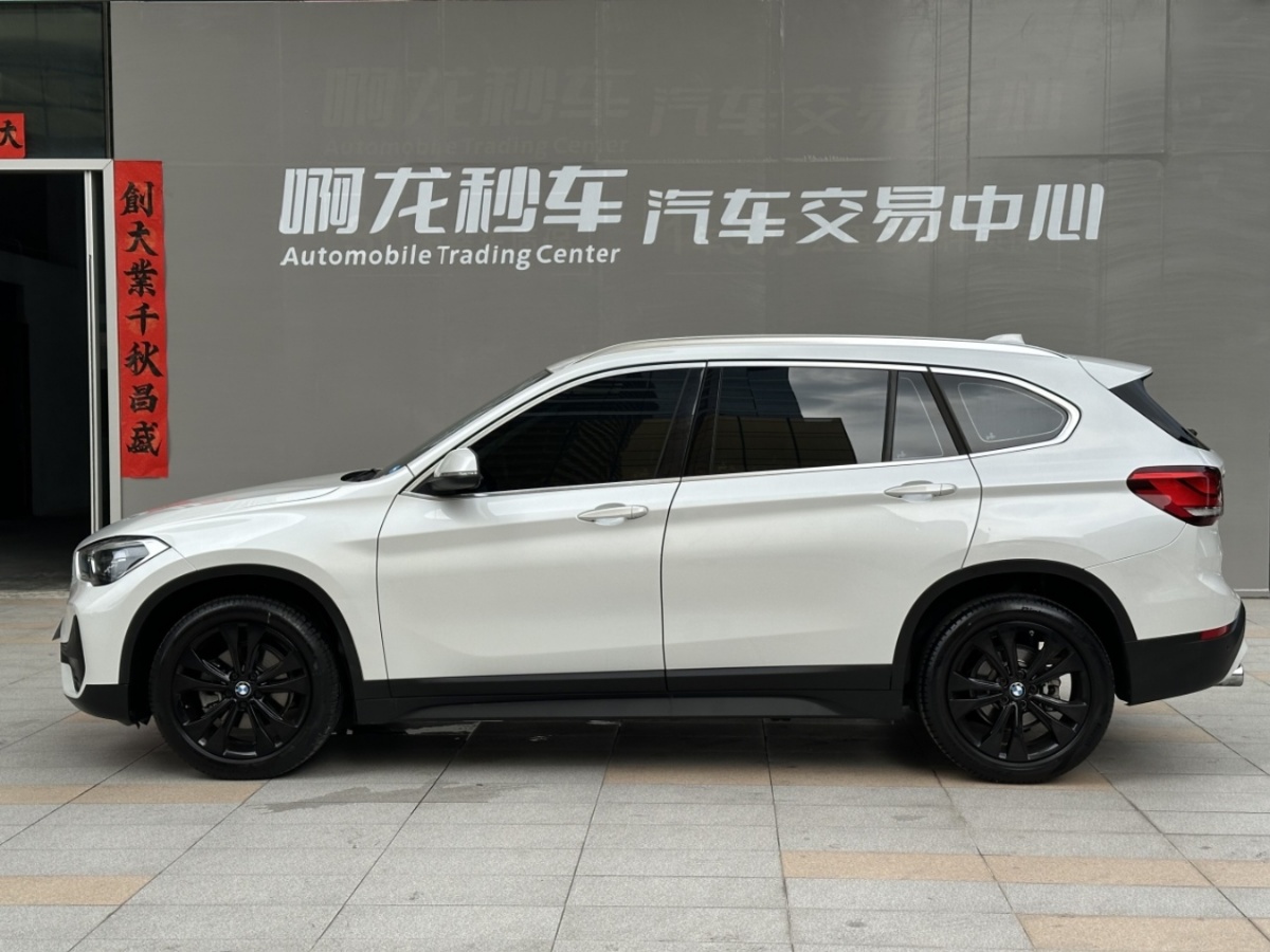 BMW X1 2021 #2 BMW X1 2021 صورة سيارة #2