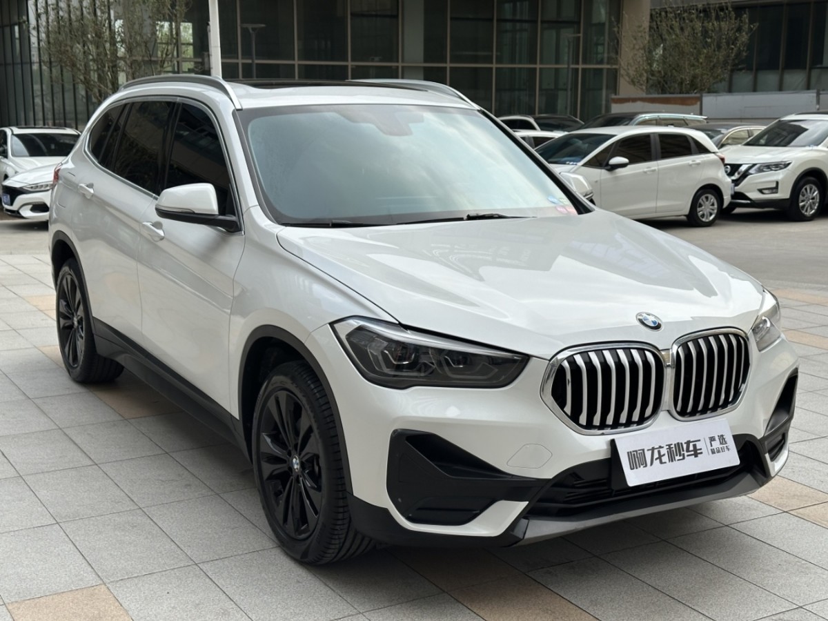 BMW X1 2021 #5 BMW X1 2021 صورة سيارة #5